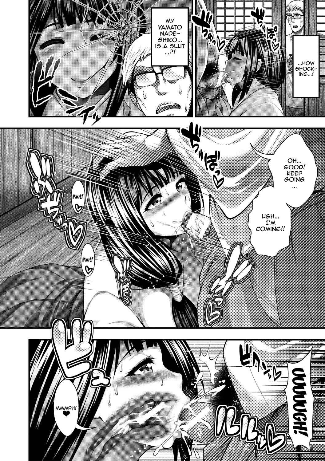 Hentai Manga Comic-I Wonder If I Can Creampie 100 Girls-Chapter 7-6